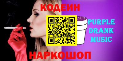 ECSTASY Бузулук