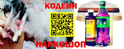 a pvp Будённовск
