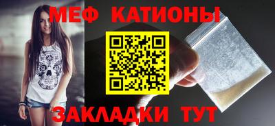 jwh Бугуруслан