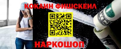 ECSTASY Бузулук