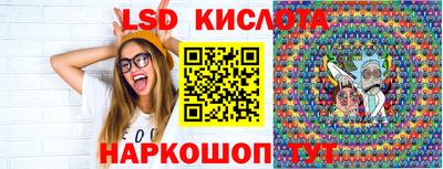 ECSTASY Бузулук