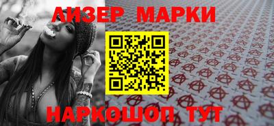 a pvp Будённовск