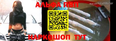 jwh Бугуруслан