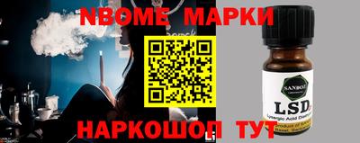 a pvp Будённовск