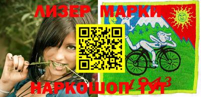 jwh Бугуруслан
