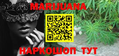 ECSTASY Бузулук