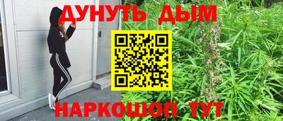 jwh Бугуруслан