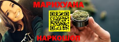 ECSTASY Бузулук