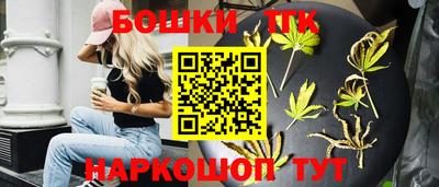 a pvp Будённовск