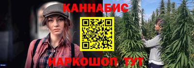 jwh Бугуруслан