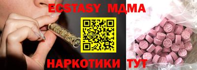 a pvp Будённовск