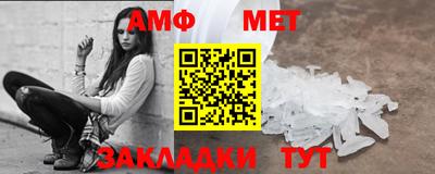 a pvp Будённовск