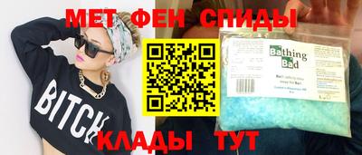 ECSTASY Бузулук
