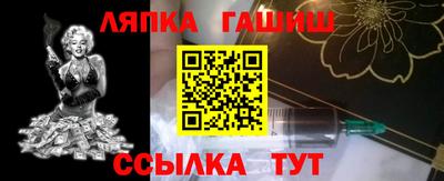 ECSTASY Бузулук