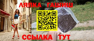ECSTASY Бузулук