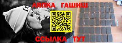 ECSTASY Бузулук
