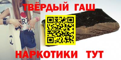 jwh Бугуруслан