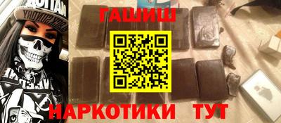 jwh Бугуруслан