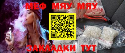 jwh Бугуруслан