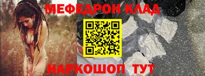 jwh Бугуруслан